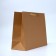 Laminated horizontal "Kraft", l 40 × 31 × 14 cm