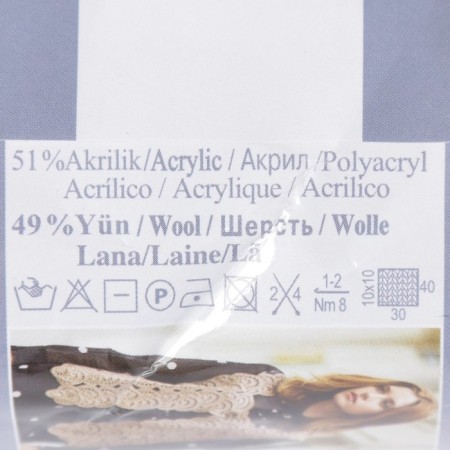 Yarn "Lanagold 800" 49% wool, 51% acrylic 730m/100g (207 beige Melange)-2