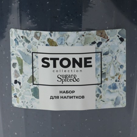 Sugar & Spice Stone picnic, 4 items: Bench 1.9 L, 3 glasses 0.35 liters-10