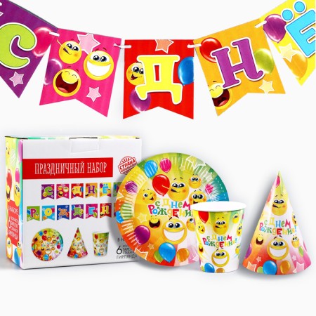 Set of paper dishes disposable emoticons ”: 6 plates, 1 garland, 6 glasses, 6 caps-1