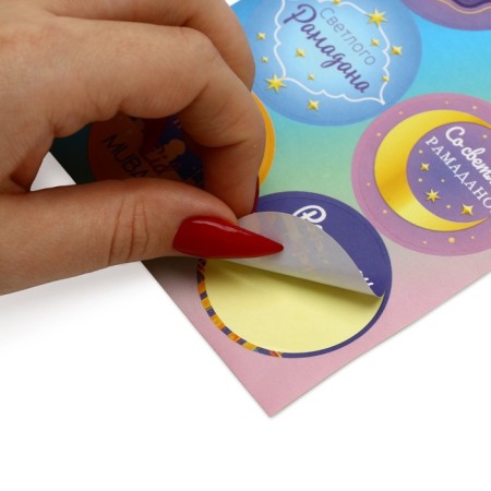 Paper stickers "Light Ramadan", 9 × 16 cm-2