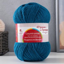 Yarn 