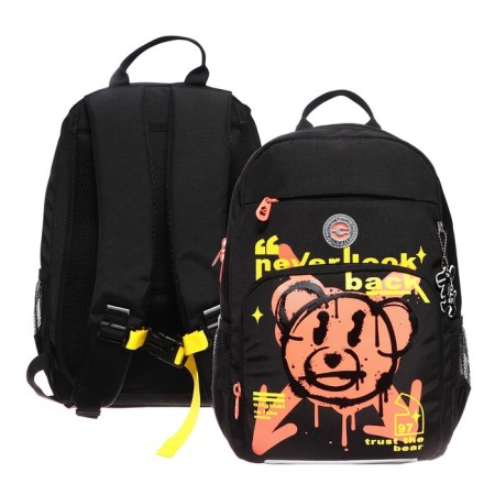 School backpack, 40 x 25 x 13 cm, Grizzly, ergonomic back, laptop department, black