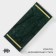 Magistro Marble marble tray, 37.5 × 17.5 cm, emerald color