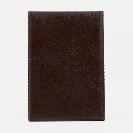 Cover for passport and auto documents, brown color-1