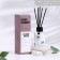 The aromatic diffuser "No. 13 Warm Tobacco", 60 ml