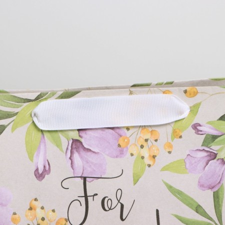 Gift Craft Package, Packaging, For You, 22 x 17.5 x 8 cm-2