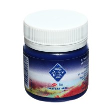 GUASH artistic in the bank 40 ml, ZHK 