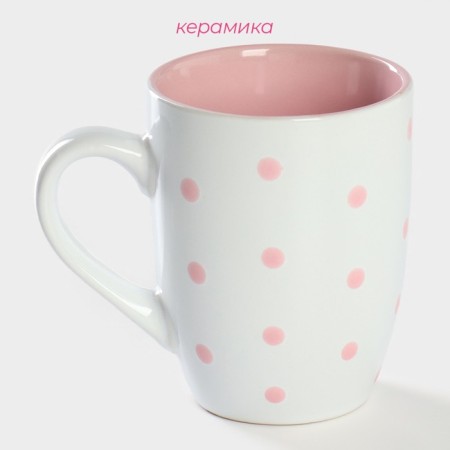Mug ceramic shares "peas", 340 ml, pink color-1