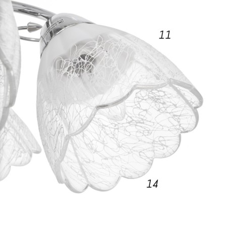 Economic Service light peony 5x60W E27, chrome 48x48x21 cm-3