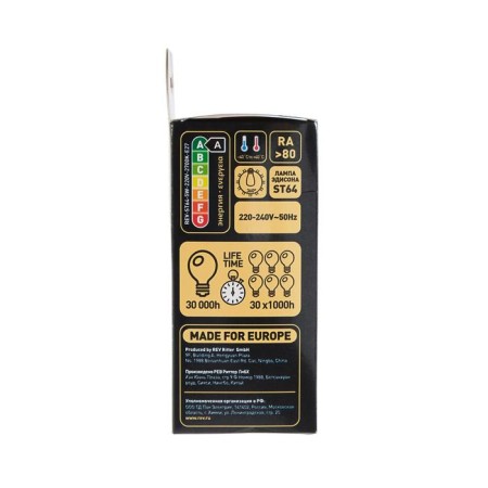 LED LED Rev Led Filament Vintage, ST64, E27, 5 W, 2700 K, Warm Light-3