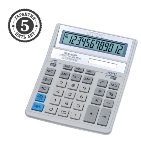 CITIZEN CITIZEN "SDC-888XWH", 12-bit, 158 x 203 x 31mm, double power, white