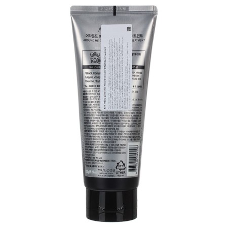 Hair mask with staining effect Around Me Color Effect Black Treatment-1