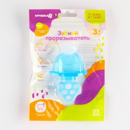 Silicone teether "for the front teeth", blue, with a cap of crumb I-15