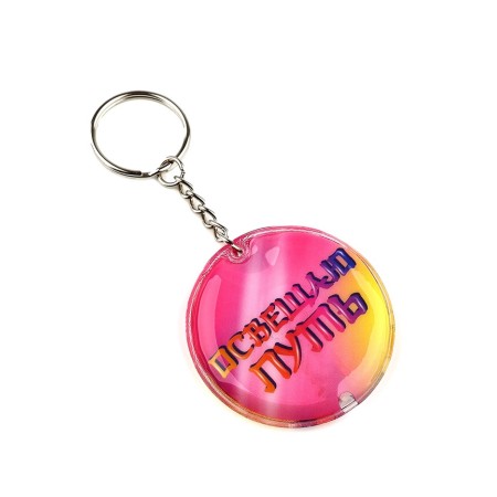 Keychain for keys with a flashlight "Kawaii", 5 × 5 cm-2