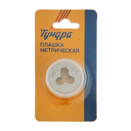 Dick Metric tundra, m6 x 0.75 mm-3