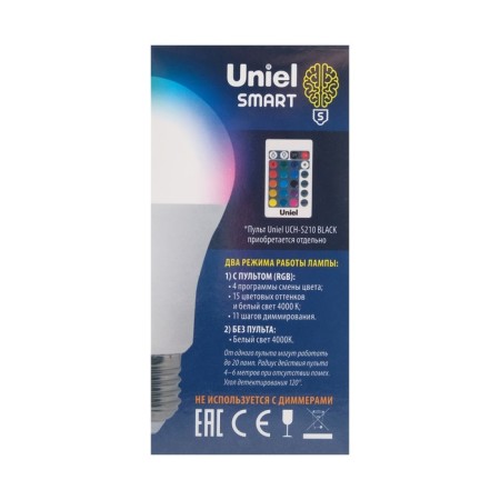 LED lamp with IR Sensor Uniel, A60, 10 W, E27, Matova, RGB-1