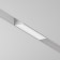 Technical TR012-2-7W4K-W, LED, 7 W, 150x34x68 mm, 500 lm, 4000k, white
