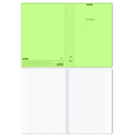 A notebook of 96 sheets in the A4 cage, Erichkrause "CoverPro Neon Classics, Plastic Cover, Offset Bloc, 100%White, Green-2