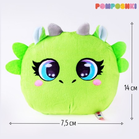 Soft toy "Green Dragon"