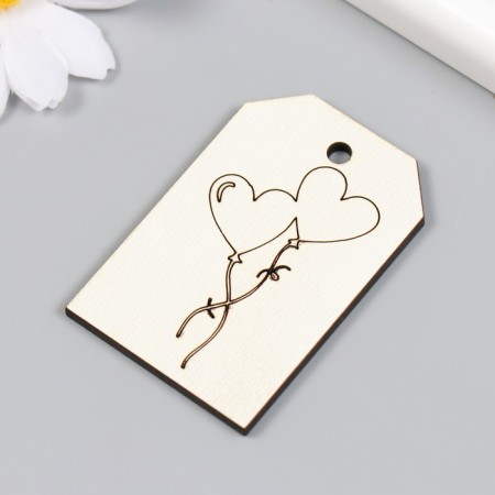 Birk "Shariki-Health" white 4x6 cm-1