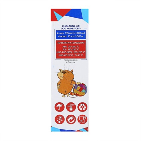 UNID PRO-6 plastic, for 3D handles, 6 colors in a set, 10 meters-4