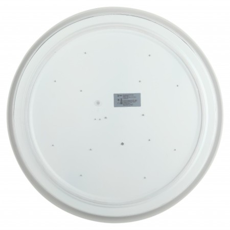 SPB-6-70-RC SANCE 70W 3400-5500K-4