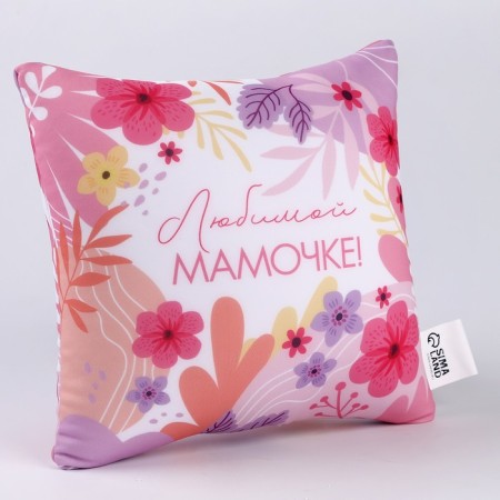 Antistress pillow "beloved mommy"-3