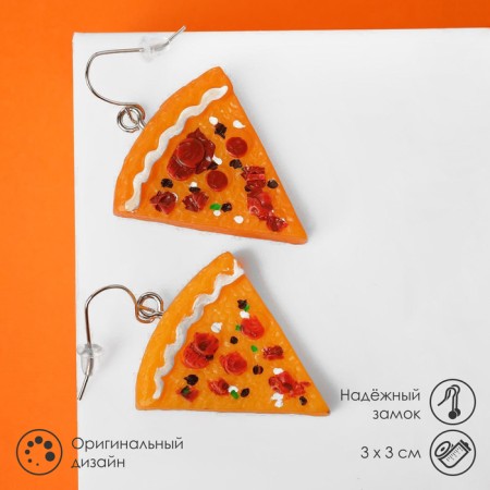 Earrings plastic "goodies" pizza, color orange-red