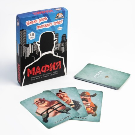 Mafia, board game "Commissar. Premium", 18 cards