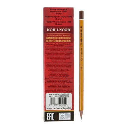 Chernographic pencil 2.5 mm, Koh-I-Noor 1500 5B, professional, l = 175 mm-3