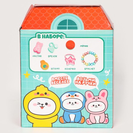Soft toy Surprise "Tuk-tuk"-8