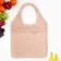 ALOSKA 38 x 62 cm, handle 22 cm, cell 0.5 cm, peach