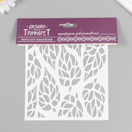 Plastic stencil "leaves" 15x15 cm-2