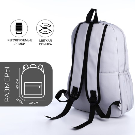 School backpack from textiles on lightning, 3 pockets, color gray color-1