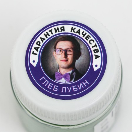 Fatial -fatal dry dye, green, 10 g-2