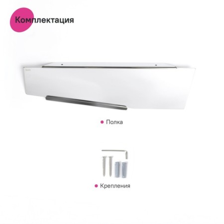 Shelf IDDIS SLIDE SLISC00I44, 400x112x37 mm, chrome, stainless steel-4