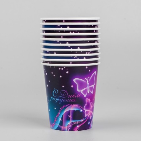 A single -single paper glass "Butterflies", 250 ml-1