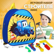 Set of builder in a backpack, 23x20.5cm, mix