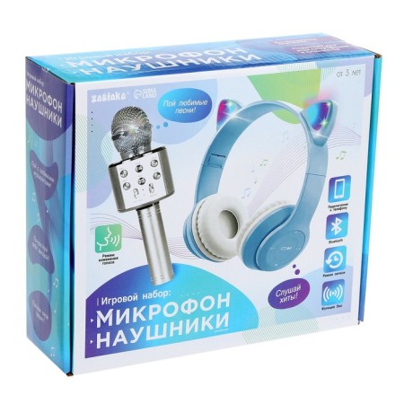 Game set "Kotik": microphone, headphones with ears-12