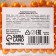 Sprinking confectionery: gold, 25 g.