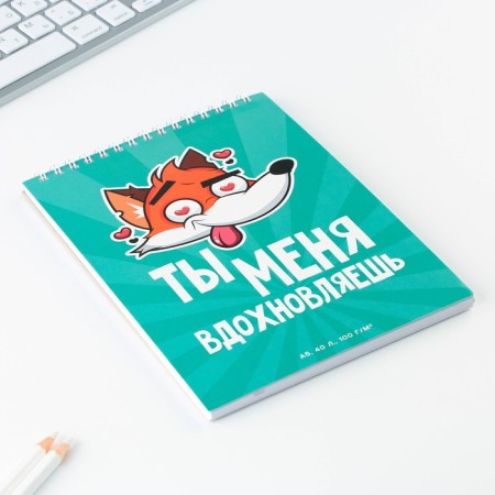 Sketchbook A5, 40 l 100 g/m2 "Fox"-1