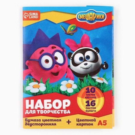 Set "Smeshariki" A5: 10 liters of color unilateral cardboard + 16l color bilateral paper-6