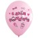 Shar Latex 12 "" Duck La ", pastel, 2-sided, set 50 pcs., Mix
