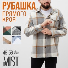 Male shirt in the MIST cage, size 52, gray