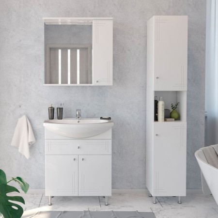SANSTAR SANSTAR SANSTAR Cabinet Wardrobe 70-3