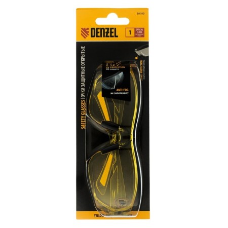 Protective glasses Denzel 89199, polycarbonate, open type, yellow-5