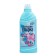 The stain "Big washing", gel, oxygen, 500 ml