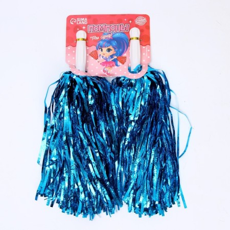 Pompons 2 pcs, the color is blue-1