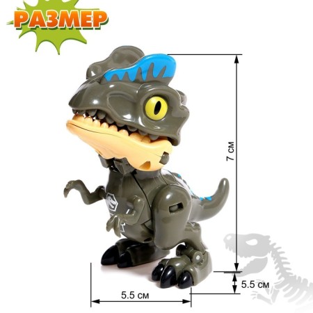 Dinobotik robot, transforms, mix-1